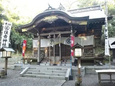 Sumiyoshi Shrine