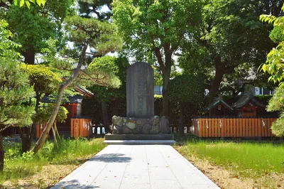 Sumiyoshi Angū
