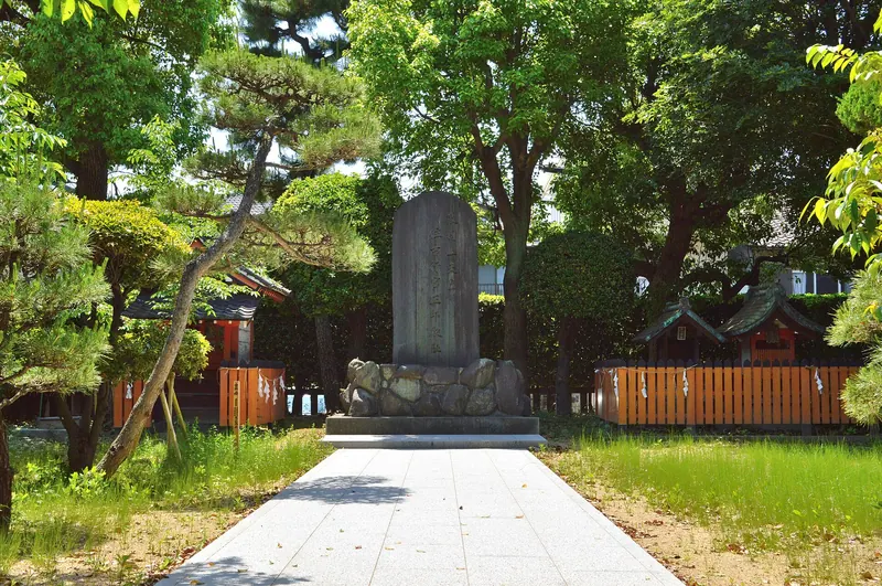 Sumiyoshi Angū
