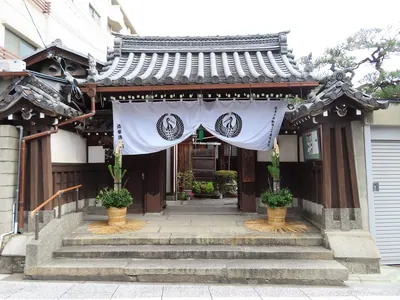 Jūhon-ji Temple