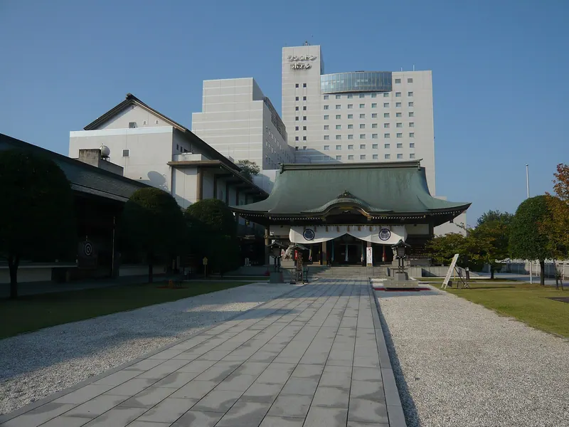 Sakae-no-yashiro