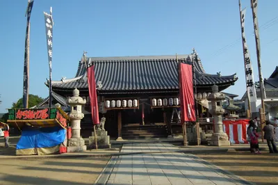 Saho Shrine