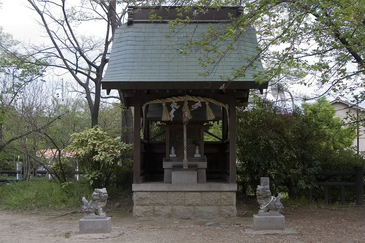 Sawaragi Shrine
