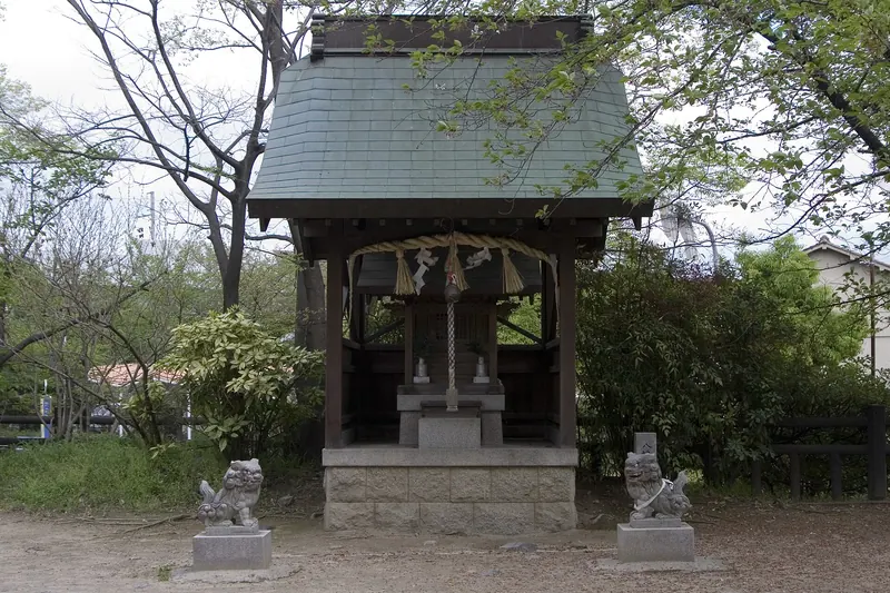 Sawaragi Shrine