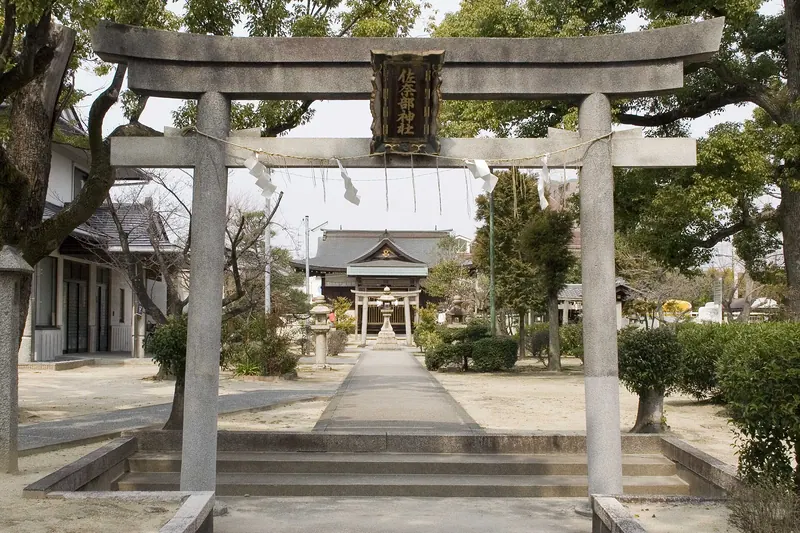 Sanabe Shrine