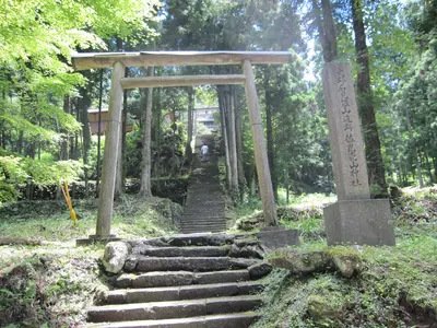 Sahimeyama Shrine