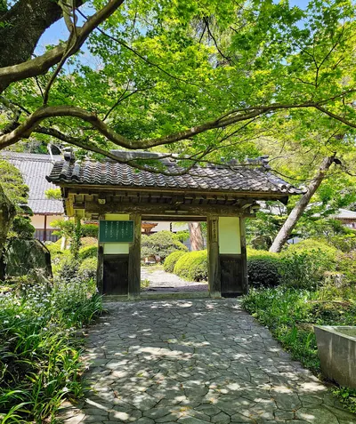 Ryōzen-in Temple