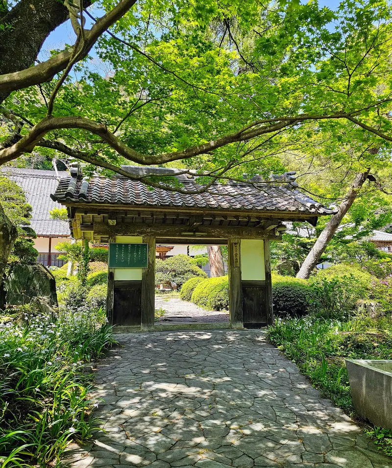 Ryōzen-in Temple
