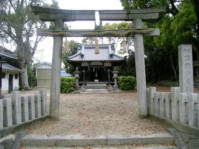 Samatado Shrine
