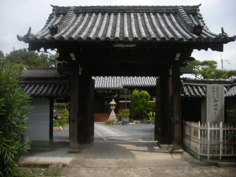 Busshō-ji Temple