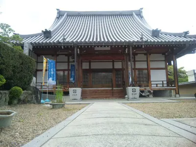 Shinkō-ji Temple