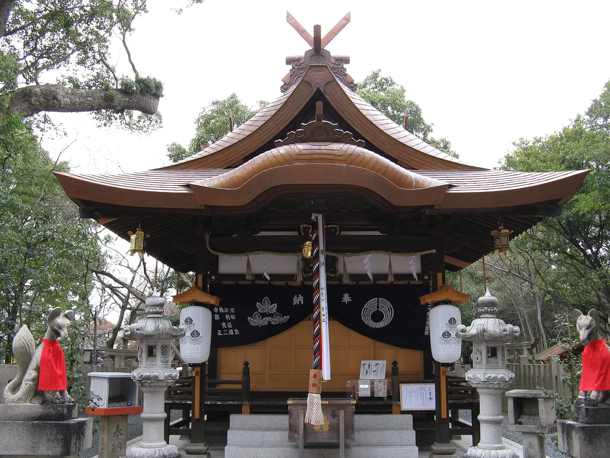 Shinodanomori Kuzunoha Inari Shrine