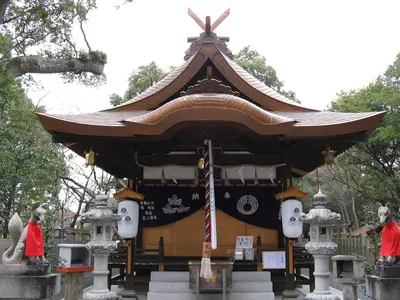 Shinodanomori Kuzunoha Inari Shrine