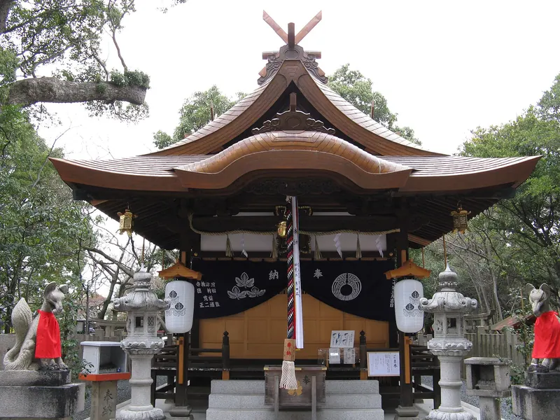 Shinodanomori Kuzunoha Inari Shrine