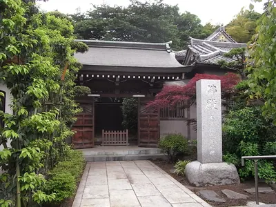 Shinshō-in Temple