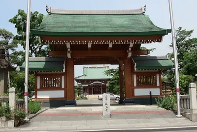 Shinryū-ji Temple