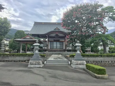 Shingyō-ji Temple