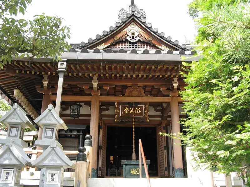 Shigisan Gyokuzō-in Temple