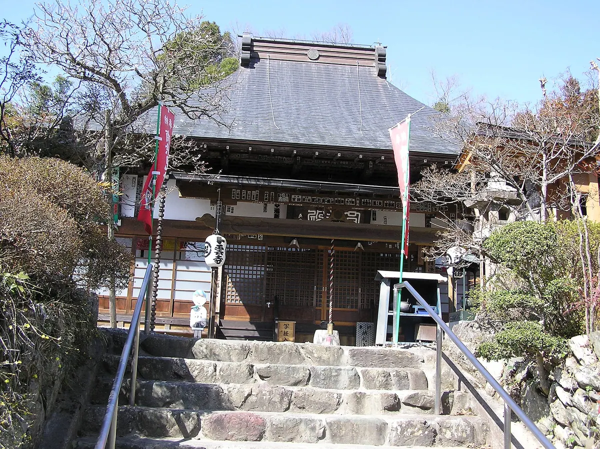 Boku'un-ji Temple