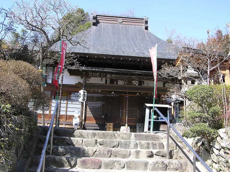 Boku'un-ji Temple