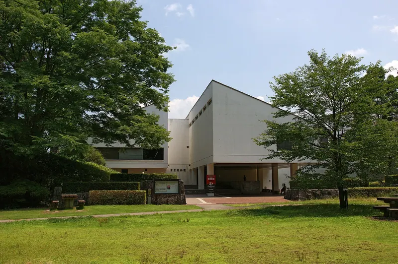 Kurayoshi Museum