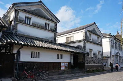 Kurashiki Museum of Folkcraft