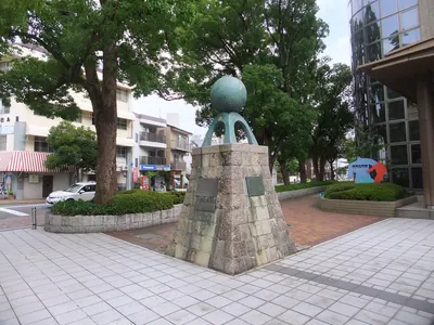 Hiroshima City Health Promotion Center Health Sciences Museum