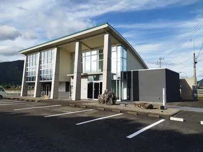 Ōno Akebono Museum
