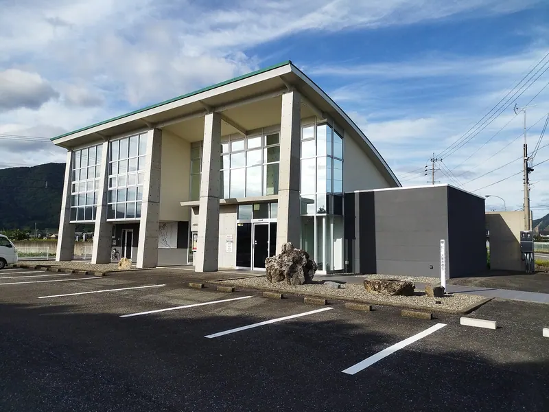 Ōno Akebono Museum