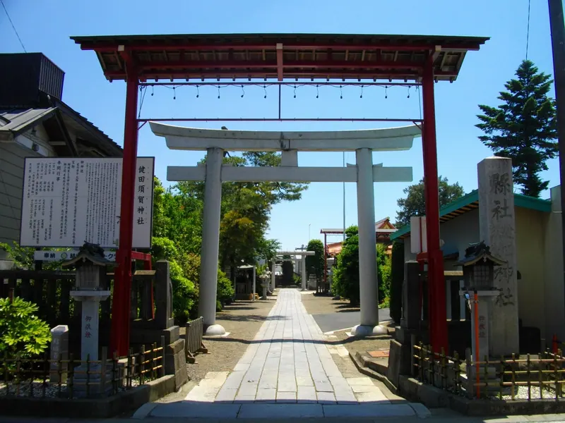 Takeda Suga Shrine