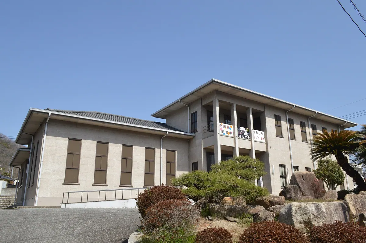 Bizen City Museum of History