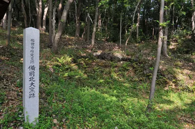 Bizen old kilns