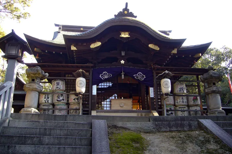 Bingo Gokoku Shrine