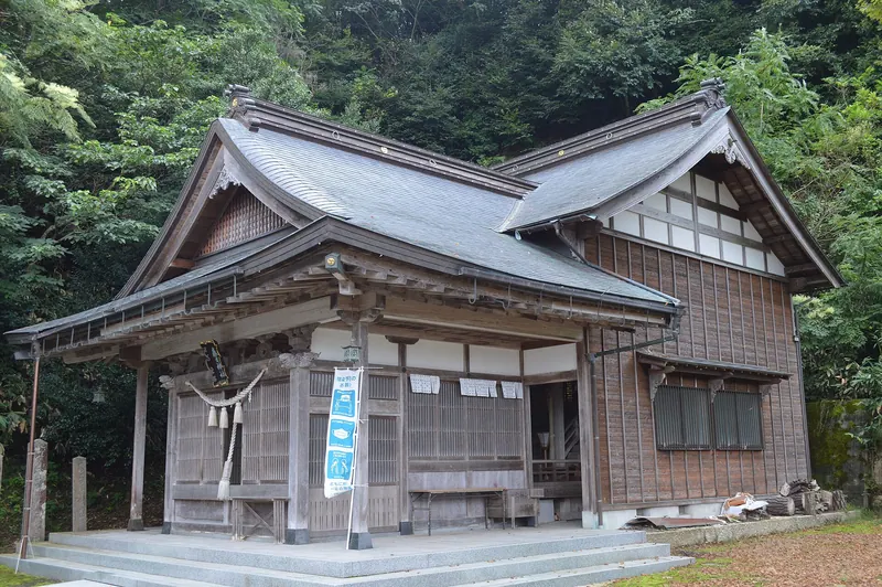 Kasuga Shrine (Kyotango)