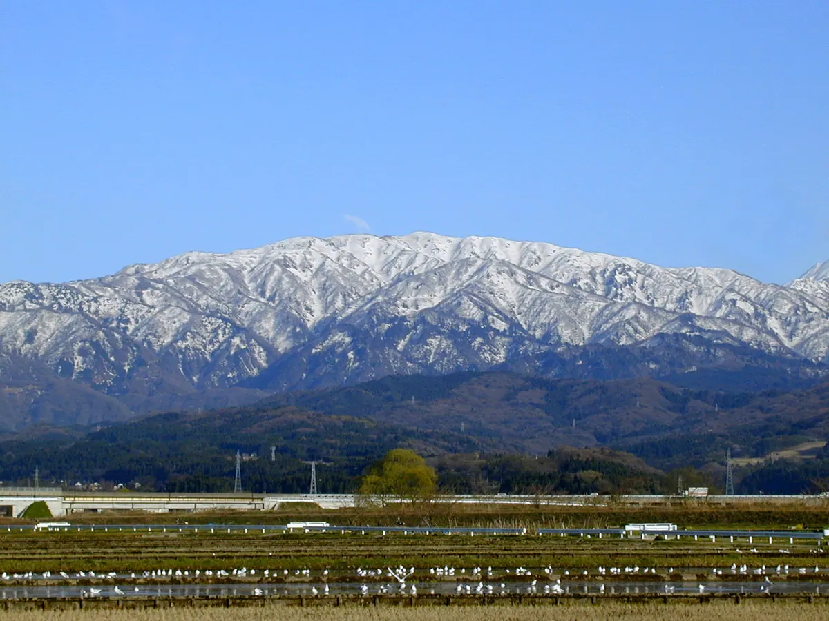 Mount Sōgadake