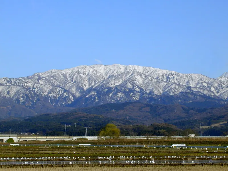 Mount Sōgadake