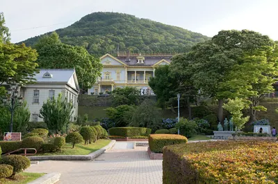 Motomachi Park