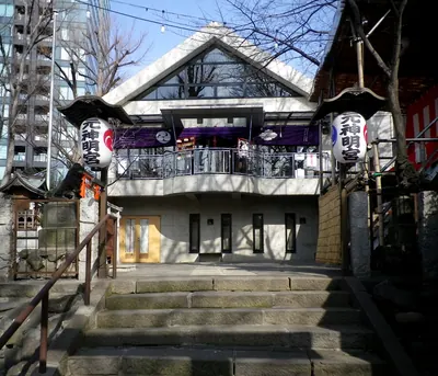 Motoshinmei-gū