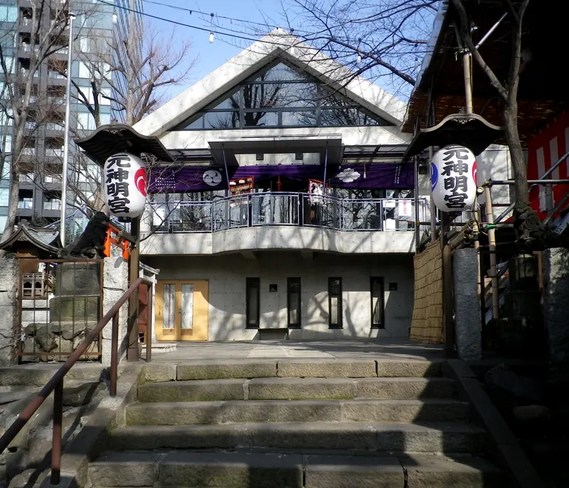 Motoshinmei-gū