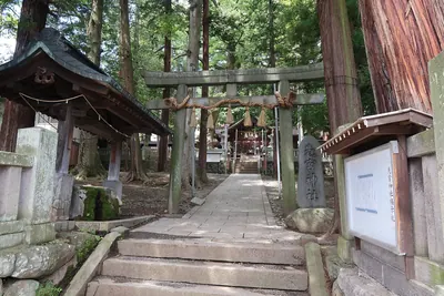 Sakinomiya Shrine