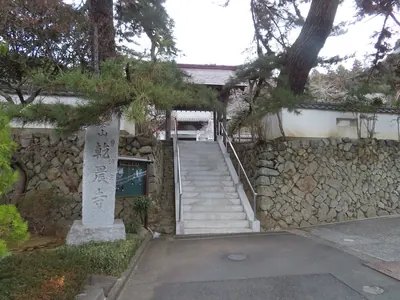 Kenshin-ji Temple