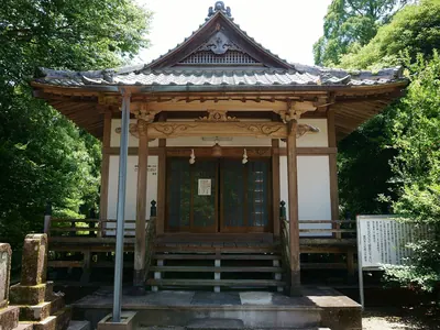 Kōshō-ji Temple