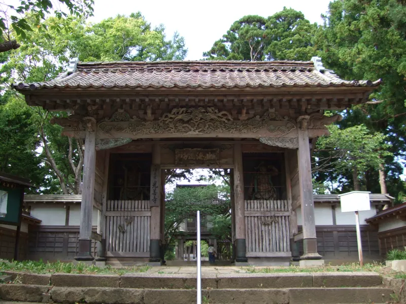 Kōzen-ji Temple
