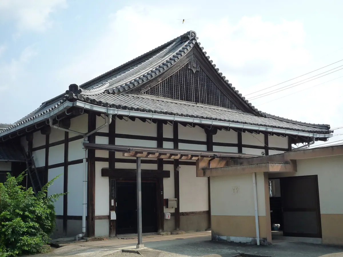 Kōon-ji Temple