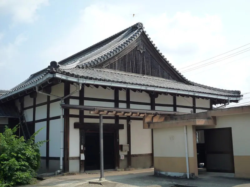 Kōon-ji Temple