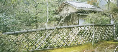 Kōetsu-ji Temple