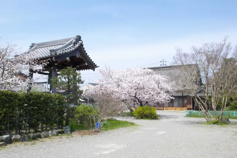 Kōmyō-ji Temple