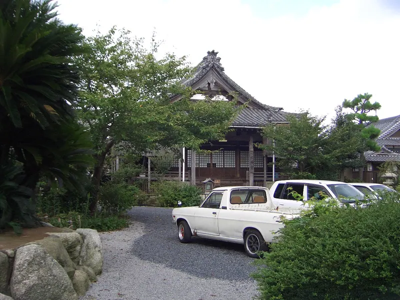 Kōmyō-ji Temple