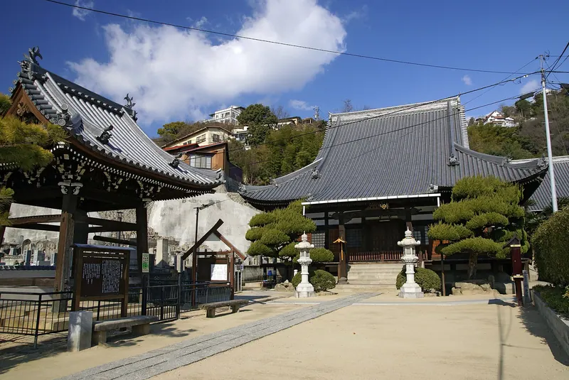 Kōmyō-ji Temple