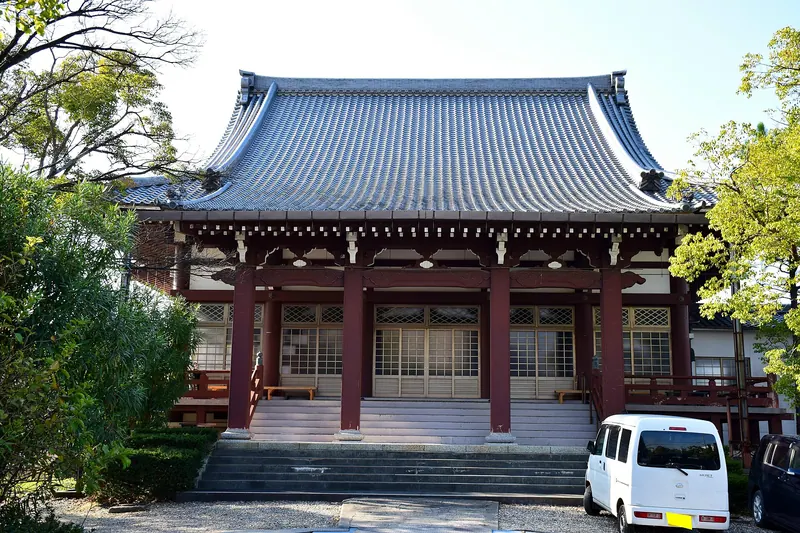 Kōmyō-ji Temple